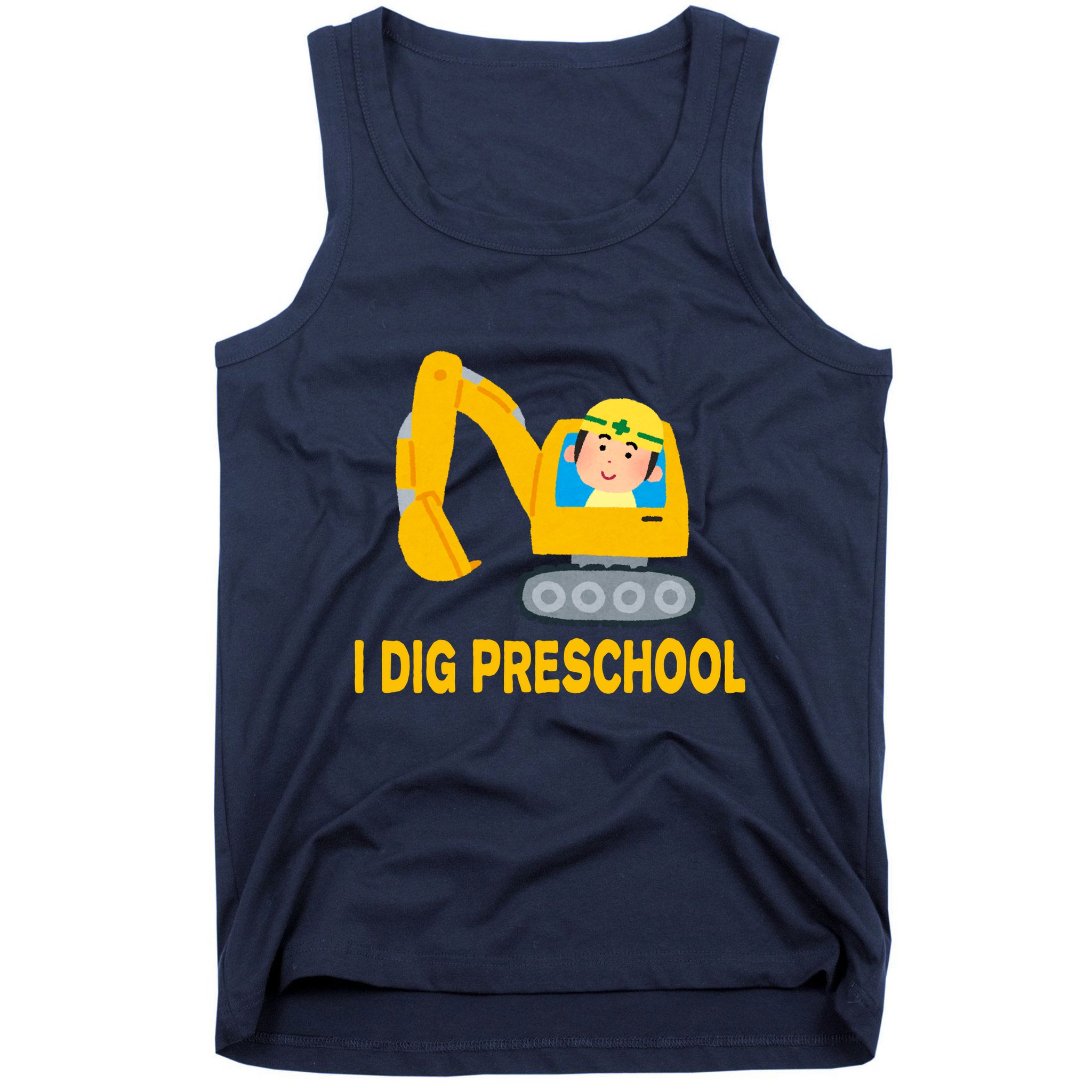 I Dig Preschool Bulldozer Tank Top