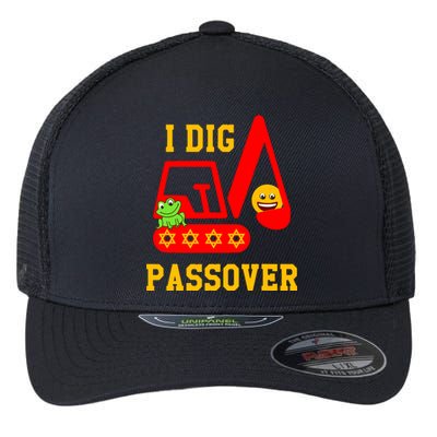 I Dig Passover Excavator Construction Pesach Matzah Frogs Flexfit Unipanel Trucker Cap