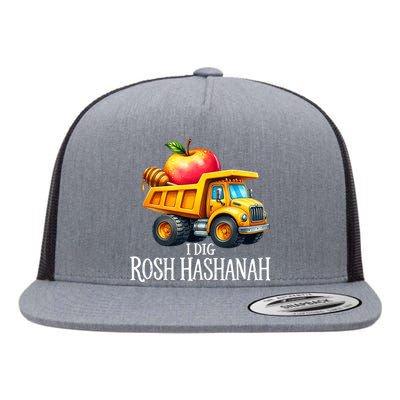 I Dig Rosh Hashanah Dump Truck Apples Honey Jewish New Year Flat Bill Trucker Hat