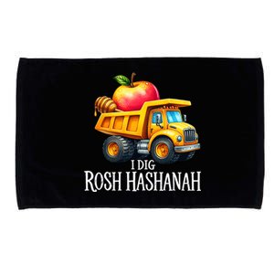 I Dig Rosh Hashanah Dump Truck Apples Honey Jewish New Year Microfiber Hand Towel