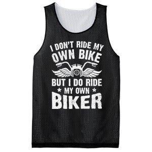 I DonT Ride My Own Bike But I Do Ride My Own Biker Funny Mesh Reversible Basketball Jersey Tank