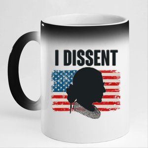 I Dissent Ruth Bader Ginsberg RBG USA American Flag 11oz Black Color Changing Mug