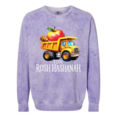 I Dig Rosh Hashanah Dump Truck Apples Honey Jewish New Year Colorblast Crewneck Sweatshirt