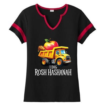 I Dig Rosh Hashanah Dump Truck Apples Honey Jewish New Year Ladies Halftime Notch Neck Tee