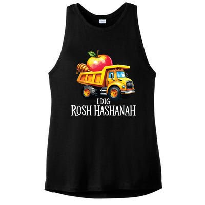 I Dig Rosh Hashanah Dump Truck Apples Honey Jewish New Year Ladies PosiCharge Tri-Blend Wicking Tank