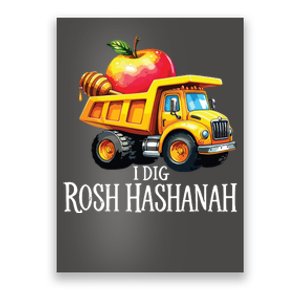 I Dig Rosh Hashanah Dump Truck Apples Honey Jewish New Year Poster