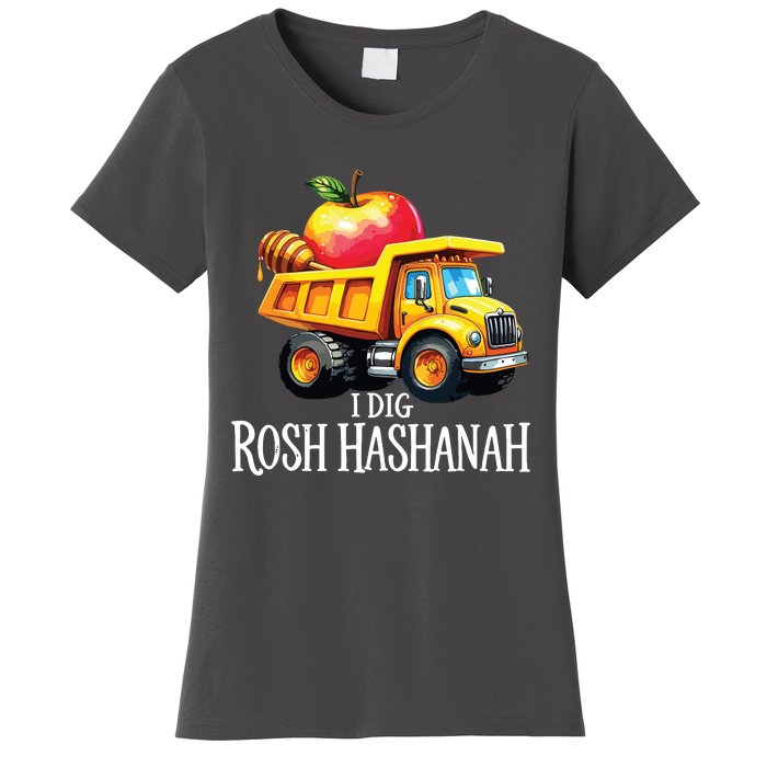 I Dig Rosh Hashanah Dump Truck Apples Honey Jewish New Year Women's T-Shirt