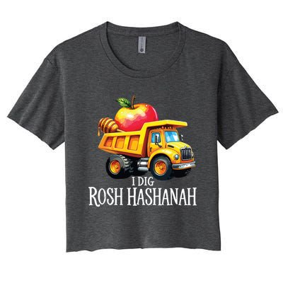 I Dig Rosh Hashanah Dump Truck Apples Honey Jewish New Year Women's Crop Top Tee