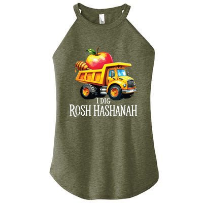 I Dig Rosh Hashanah Dump Truck Apples Honey Jewish New Year Women’s Perfect Tri Rocker Tank