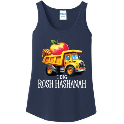 I Dig Rosh Hashanah Dump Truck Apples Honey Jewish New Year Ladies Essential Tank