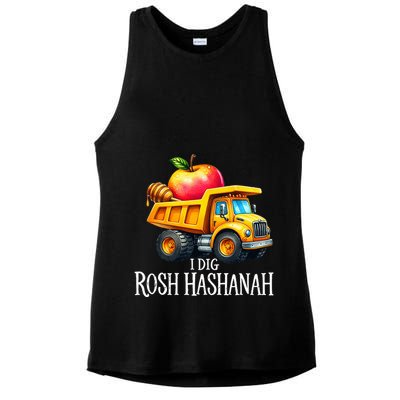 I Dig Rosh Hashanah Dump Truck Apples Honey Jewish New Year Ladies PosiCharge Tri-Blend Wicking Tank