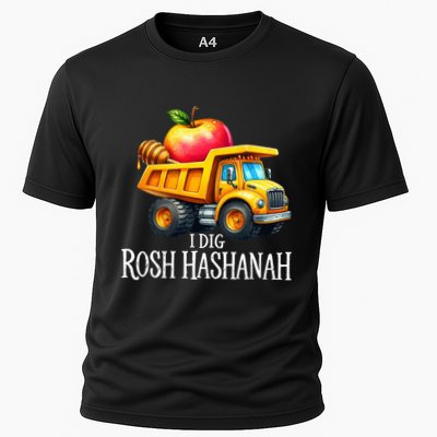 I Dig Rosh Hashanah Dump Truck Apples Honey Jewish New Year Performance Shirt
