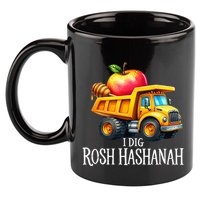I Dig Rosh Hashanah Dump Truck Apples Honey Jewish New Year 11oz C Handle Ceramic Mug