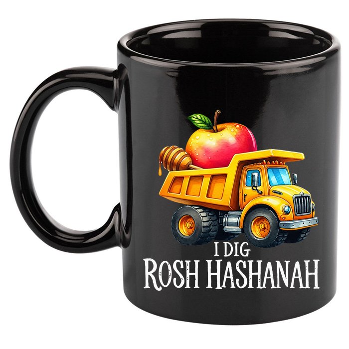 I Dig Rosh Hashanah Dump Truck Apples Honey Jewish New Year 11oz C Handle Ceramic Mug