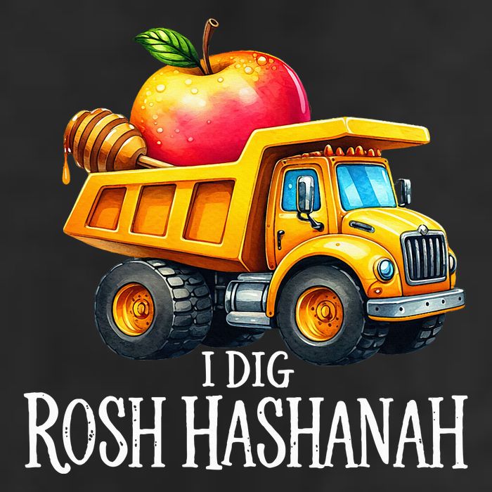 I Dig Rosh Hashanah Dump Truck Apples Honey Jewish New Year 11oz C Handle Ceramic Mug