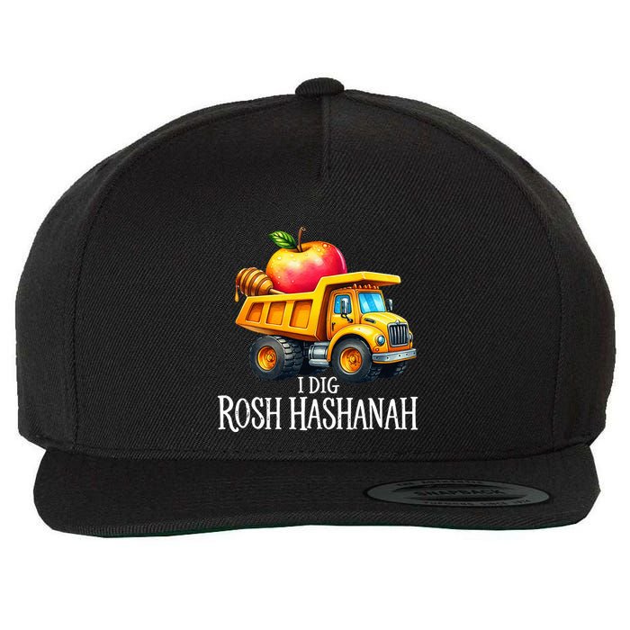 I Dig Rosh Hashanah Dump Truck Apples Honey Jewish New Year Wool Snapback Cap