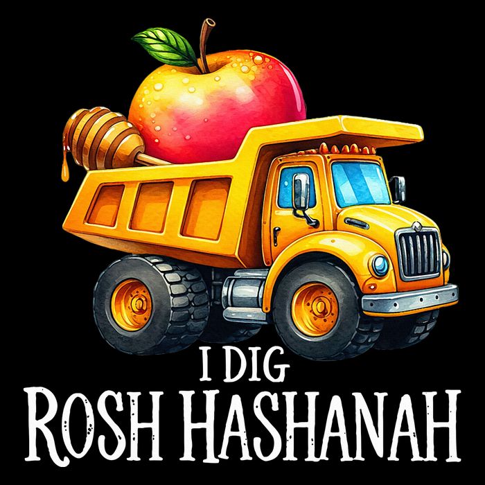 I Dig Rosh Hashanah Dump Truck Apples Honey Jewish New Year Wool Snapback Cap