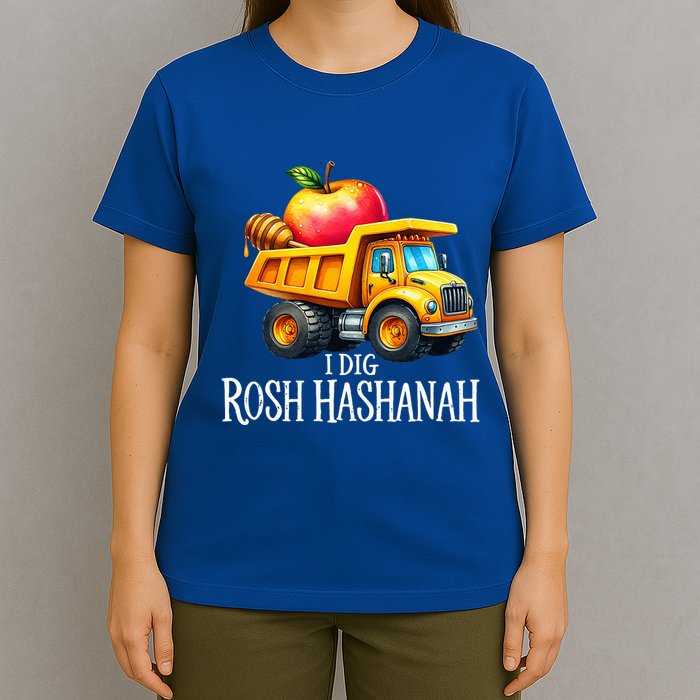 I Dig Rosh Hashanah Dump Truck Apples Honey Jewish New Year T-Shirt