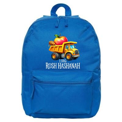 I Dig Rosh Hashanah Dump Truck Apples Honey Jewish New Year 16 in Basic Backpack