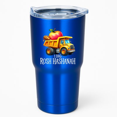 I Dig Rosh Hashanah Dump Truck Apples Honey Jewish New Year Tumbler