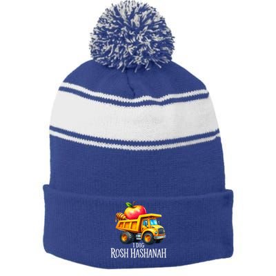 I Dig Rosh Hashanah Dump Truck Apples Honey Jewish New Year Stripe Pom Pom Beanie