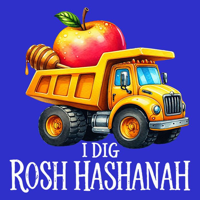 I Dig Rosh Hashanah Dump Truck Apples Honey Jewish New Year Short Acrylic Beanie
