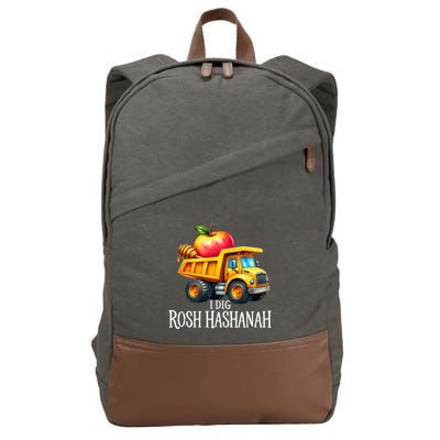 I Dig Rosh Hashanah Dump Truck Apples Honey Jewish New Year Cotton Canvas Backpack
