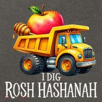 I Dig Rosh Hashanah Dump Truck Apples Honey Jewish New Year Cotton Canvas Backpack