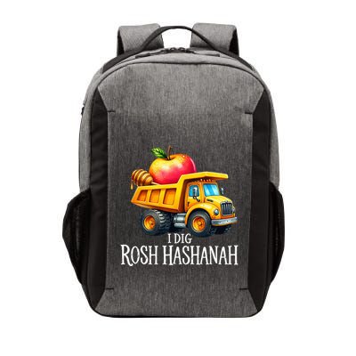 I Dig Rosh Hashanah Dump Truck Apples Honey Jewish New Year Vector Backpack
