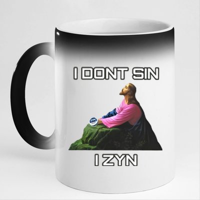 I Dont Sin I Zyn 11oz Black Color Changing Mug