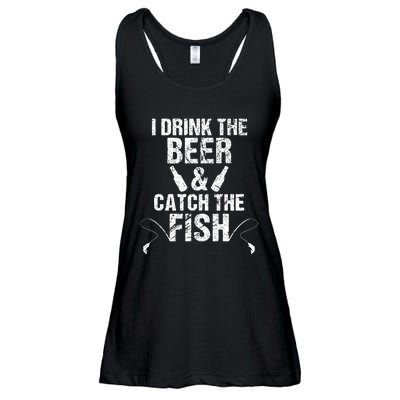 I Drink The Beer & Catch The Fish Rod & Reel Funny Fishing Ladies Essential Flowy Tank