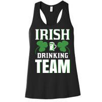 Irish Drinking Team Women's Racerback Tank