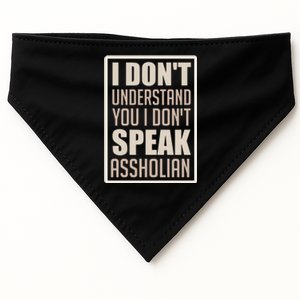 I Don't Understand You I Don't Speak Assholian Funny USA-Made Doggie Bandana