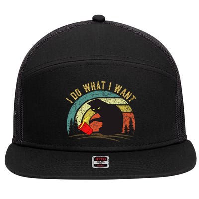 I Do What I Want Cat Coffee Black Cat Red Cup 7 Panel Mesh Trucker Snapback Hat