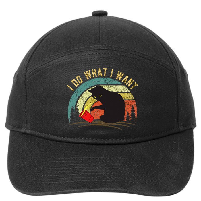 I Do What I Want Cat Coffee Black Cat Red Cup 7-Panel Snapback Hat