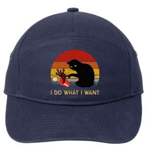 I Do What I Want Funny Black Cat Gifts 7-Panel Snapback Hat