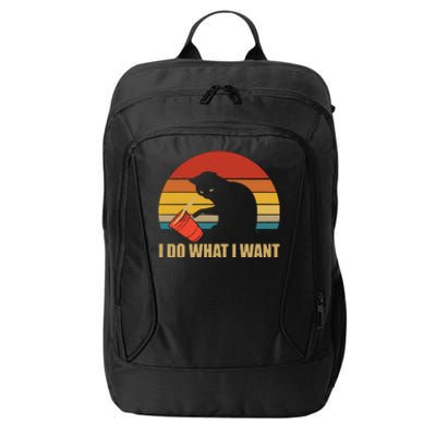 I Do What I Want Black Cat Animals Cute Cat City Backpack