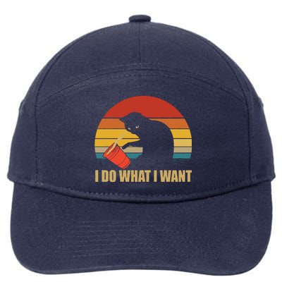 I Do What I Want Black Cat Animals Cute Cat 7-Panel Snapback Hat