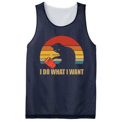 I Do What I Want Black Cat Animals Cute Cat Mesh Reversible Basketball Jersey Tank