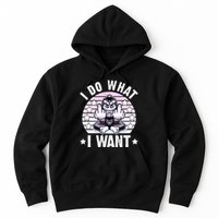 I Do What I Want Funny Monkey Hoodie