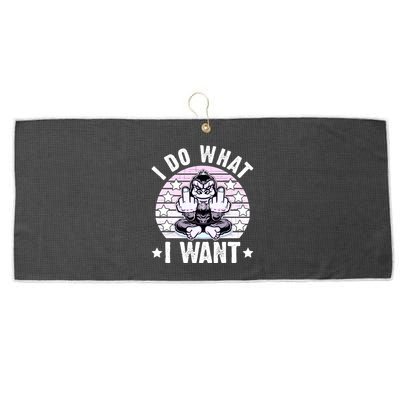 I Do What I Want Funny Monkey Large Microfiber Waffle Golf Towel