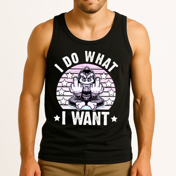 I Do What I Want Funny Monkey Tank Top