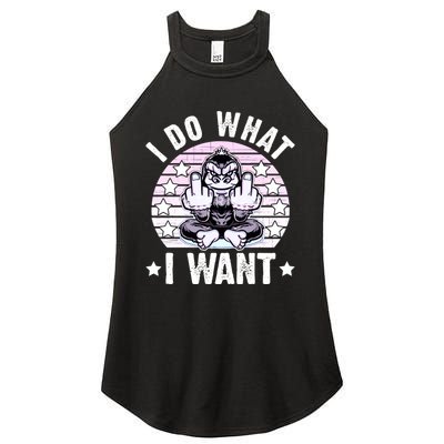 I Do What I Want Funny Monkey Women's Perfect Tri Rocker Tank