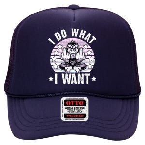 I Do What I Want Funny Monkey High Crown Mesh Back Trucker Hat