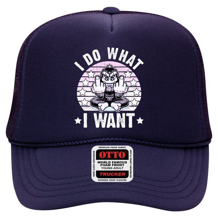 I Do What I Want Funny Monkey Hat
