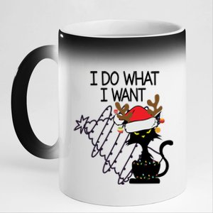 I Do What I Want Christmas Tree Cat Cool Gift 11oz Black Color Changing Mug