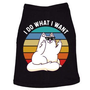 I Do What I Want Funny Cat Attitude Cat Lover Doggie Tank