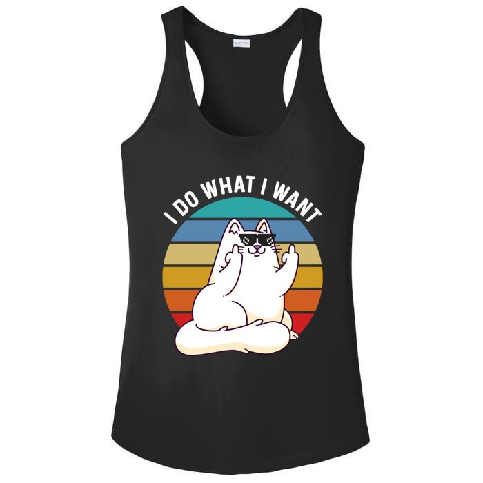 I Do What I Want Funny Cat Attitude Cat Lover Ladies PosiCharge Competitor Racerback Tank