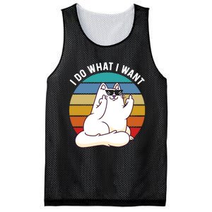 I Do What I Want Funny Cat Attitude Cat Lover Mesh Reversible Basketball Jersey Tank