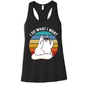 I Do What I Want Funny Cat Attitude Cat Lover Women's Racerback Tank